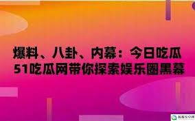 用户推荐符