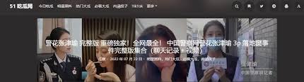 还创造了一